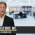 Shield Your Business From Growing Cyber Threats